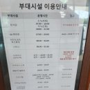 해안노래연습장 이미지