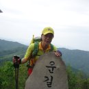 노고단-5 이미지