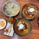 밀면의법칙 이미지
