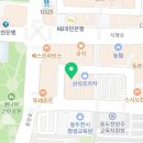 포트캔커피지행역점