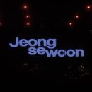 260621 정세운 <D-2> 2회차 7시 밤공 후기