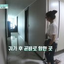 생활미인 이미지