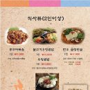 양타령 네이버블로그