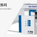 KD센터 이미지