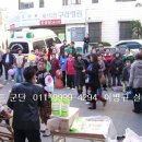 굿모닝마트 Daum카페