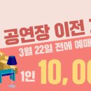 수정헬스클럽 이미지