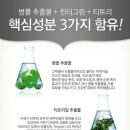 애플린 이미지