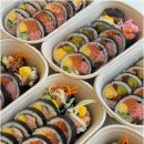 정성가득한김밥 이미지