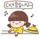 그날을;봄사진관 이미지
