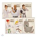 화랑관 이미지