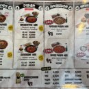 삼산회관 송도타임스페이스점 이미지