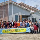신기마을경로당 이미지