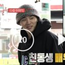언양생고기 - 용산구 대사관로30길 6-6 | 언양생고기