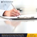 세명행정사 이미지
