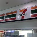 세븐일레븐(버스터미널점) 이미지