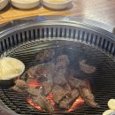 육일참숯구이 네이버블로그