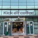 축구센터 본관 1층 이미지