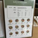 인계동 1014 | 인계동 수원시청역 샐러드 맛집 그리너프, 돼지갈비 샐러드 추천