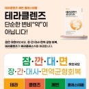 한성약국 이미지
