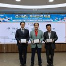 성경식품제2공장