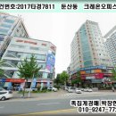 의료법인청운의료재단 이미지