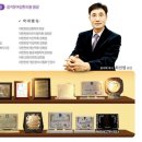 정겨운한의원 이미지