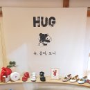 슈콤마보니현대 - 유성구 테크노중앙로 123 | 슈콤마보니현대