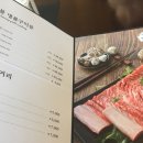 훈장명품관