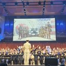 2024 나라사랑 음악회 이미지