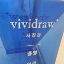 강남구청사진관 | 강남구청사진관 자연스러운 증명사진 촬영 후기