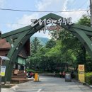 민들레 지역아동센터 이미지