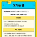 한정공원 화장실 이미지