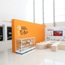 정읍휴게소(하) 이미지