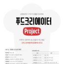유튜버 되기 이미지