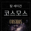내면페인트 이미지