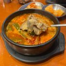 영해자동차정비 | 돌아보니 알찼던 부산여행 일정 톺아보기