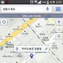 카카오츄로