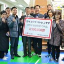 지사꿈꾸는작은도서관 이미지