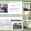 대전상지초등학교 이미지