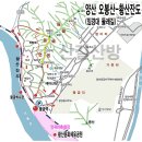 1월11일 금요일 오봉산 임경대 (오전09시30분까지 기차역부산역) 이미지