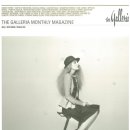 갤러리아A 이미지