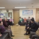 꽃뫼마을경로당 이미지