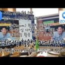 소회의실3 이미지