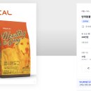 주식회사 포파코 이미지