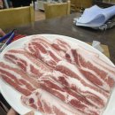 고기굽는수정마을 이미지