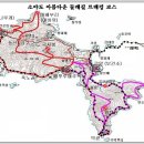 덕적면 덕적 재활용 선별장 | 모세의 기적 소야도 트레킹