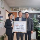 (주)형제