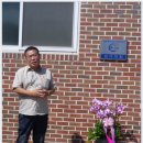 최재선 축사 이미지