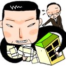 이자매달달해