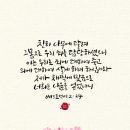 일청로65번길 이미지